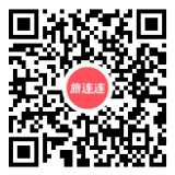 環球旅訊小程序