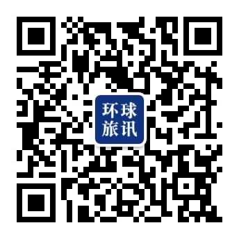 旅連連公眾號